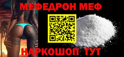 COCAINE Владимир