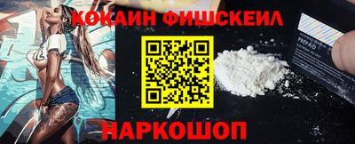 прущий лед Брянск