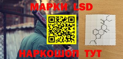 прущий лед Брянск