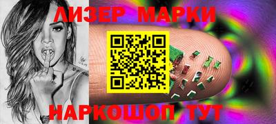 мефедрон мука Владикавказ