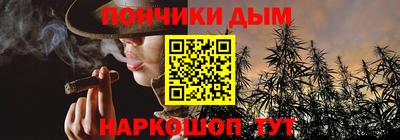 прущий лед Брянск