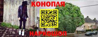 метамфетамин Боровичи