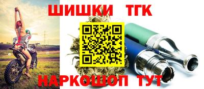 mdpv Владивосток