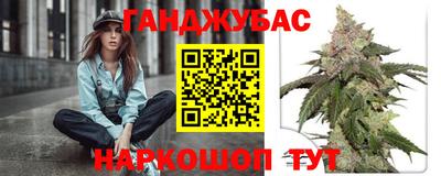 прущий лед Брянск