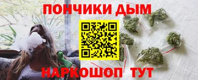 прущий лед Брянск