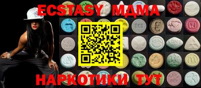 mdpv Владивосток