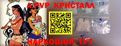 COCAINE Владимир
