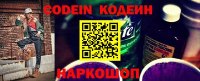 COCAINE Владимир