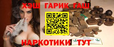 прущий лед Брянск