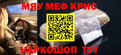 бутик Братск