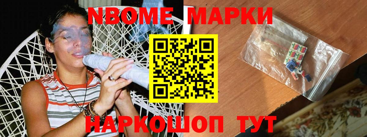 ЛСД экстази  Вход с VPN  гидра сайт  LSD-25 экстази кислота  Рассказово 